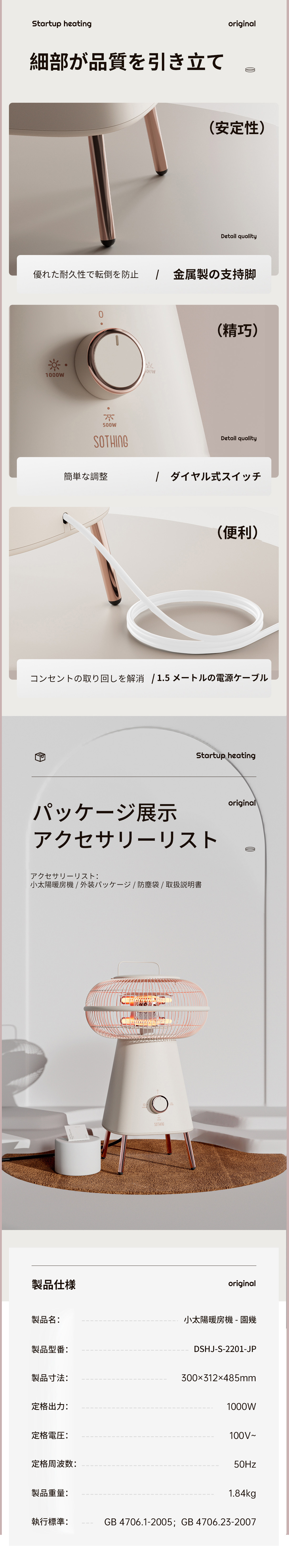 7777.jpg